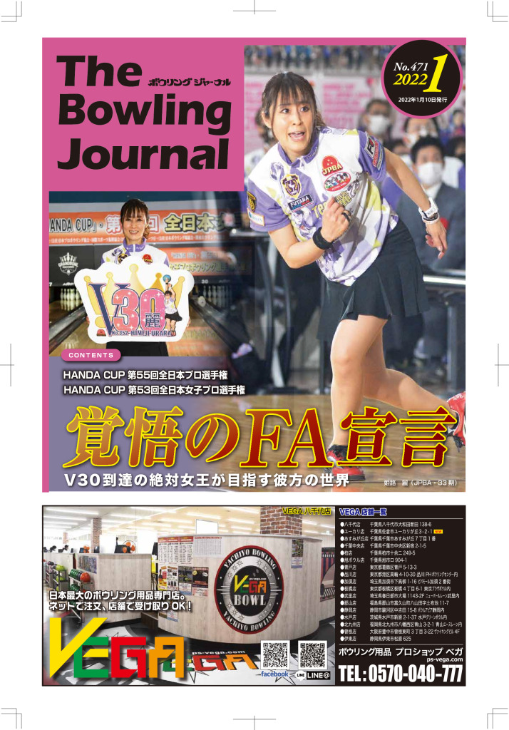 1のサムネイル