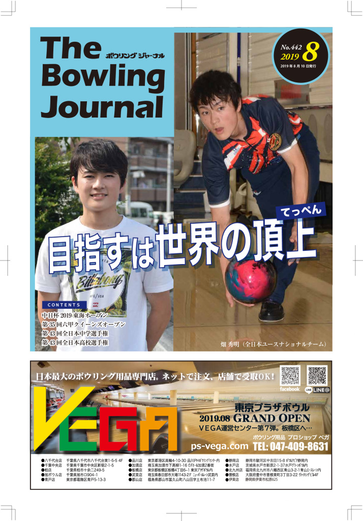 1のサムネイル