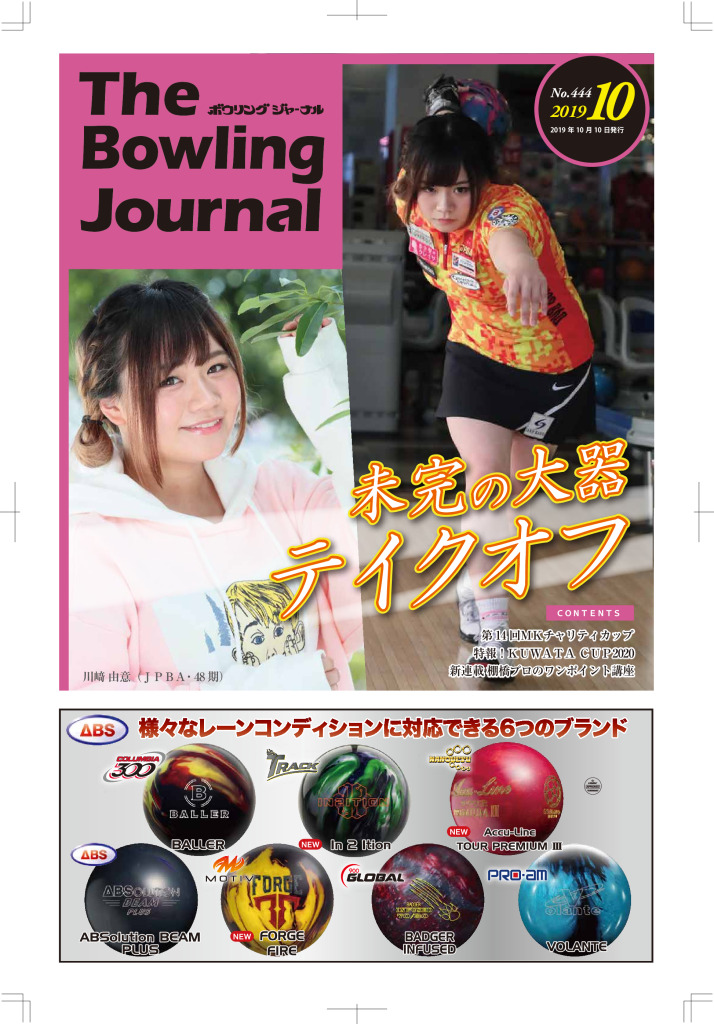 1のサムネイル