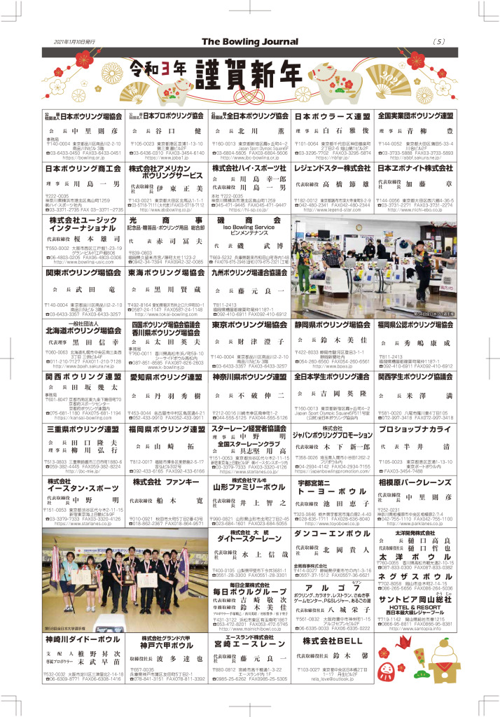 21.1_05のサムネイル