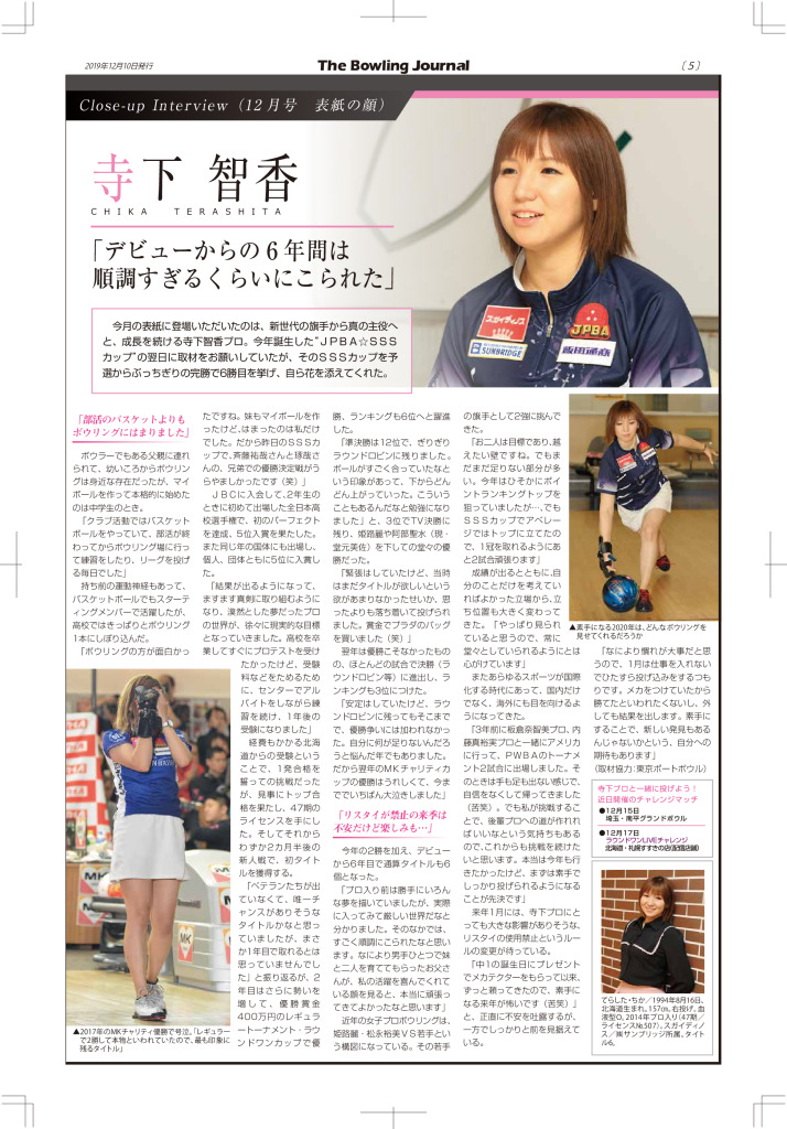 5のサムネイル